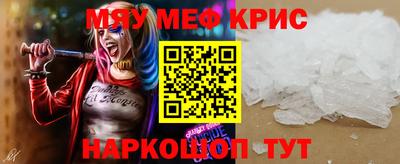 герыч Изобильный