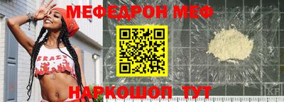 герыч Изобильный