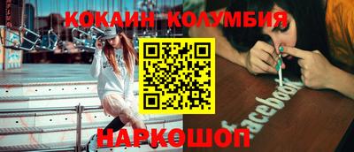 MDMA Канаш
