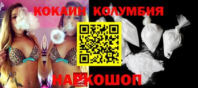 прущие крисы Камышлов