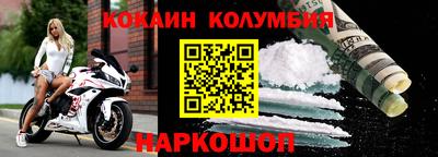 MESCALINE Ирбит
