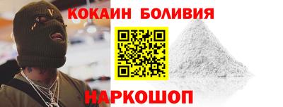 MESCALINE Ирбит