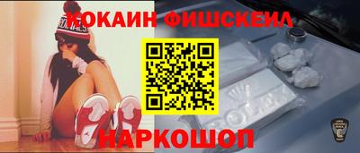 MESCALINE Ирбит