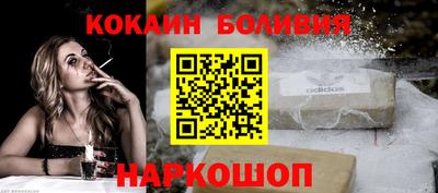 бутират Ипатово
