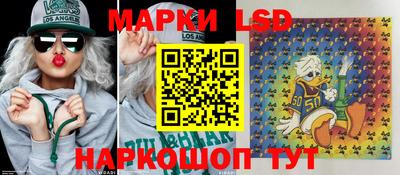 мет Кандалакша