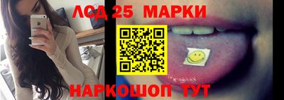 MESCALINE Ирбит