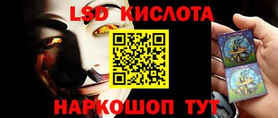 герыч Изобильный