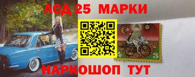 MESCALINE Ирбит