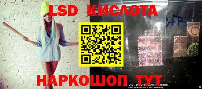 герыч Изобильный