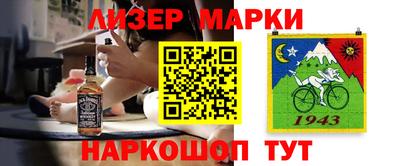 герыч Изобильный