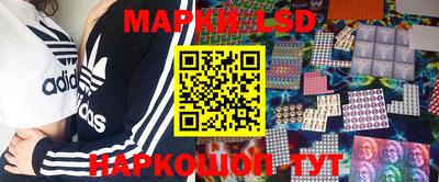 MESCALINE Ирбит