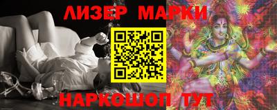 герыч Изобильный