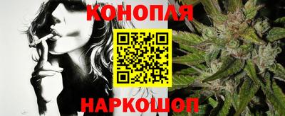 бутират Ипатово