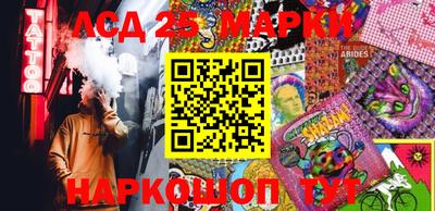 герыч Изобильный