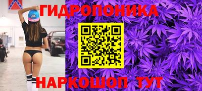 герыч Изобильный