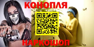 MESCALINE Ирбит