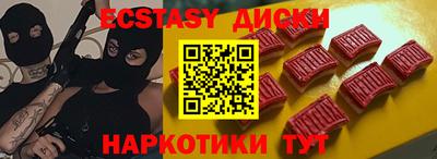 MESCALINE Ирбит