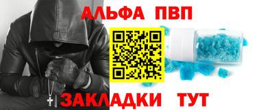 MESCALINE Ирбит