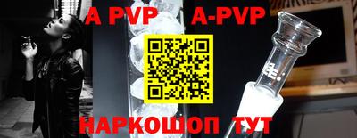 герыч Изобильный