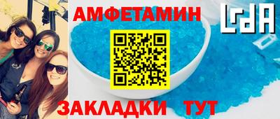 герыч Изобильный