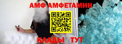 MESCALINE Ирбит