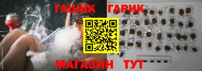 MESCALINE Ирбит