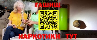герыч Изобильный