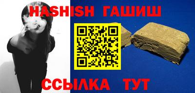 герыч Изобильный