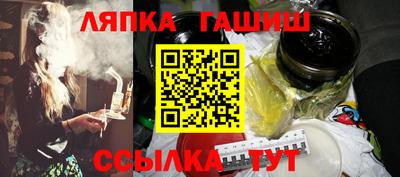 MESCALINE Ирбит