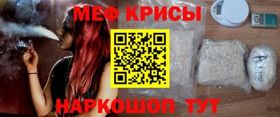 герыч Изобильный