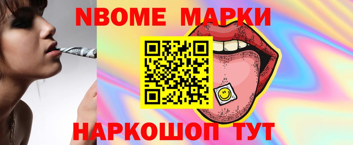 Лсд 25 экстази ecstasy  Вход с VPN  OMG ONION  Красноармейск  Лсд 25 экстази ecstasy  ЛСД экстази 